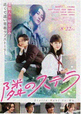 年代家庭题材中文字幕免费高清电视剧条目封面